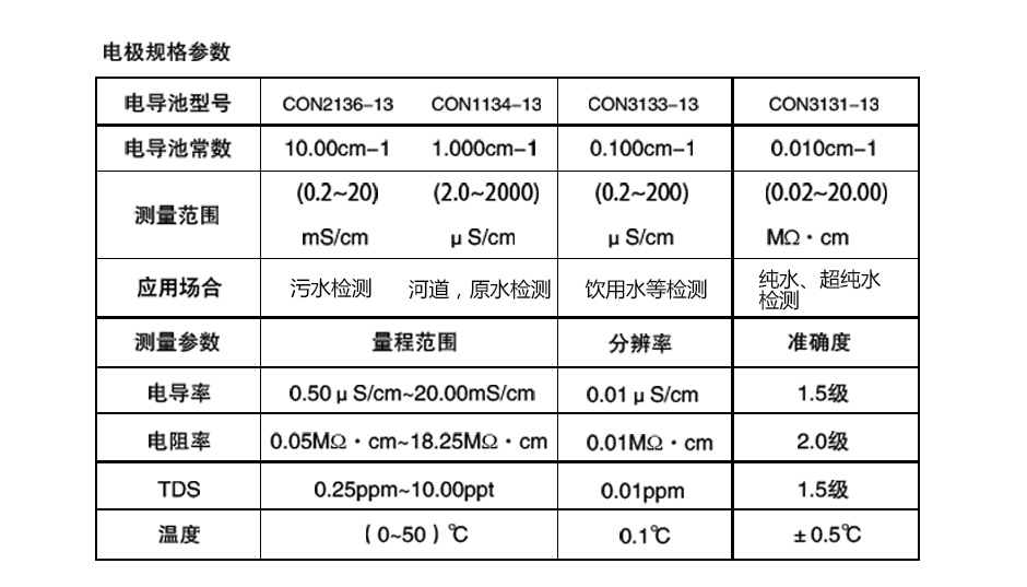 未標題-1_03.jpg