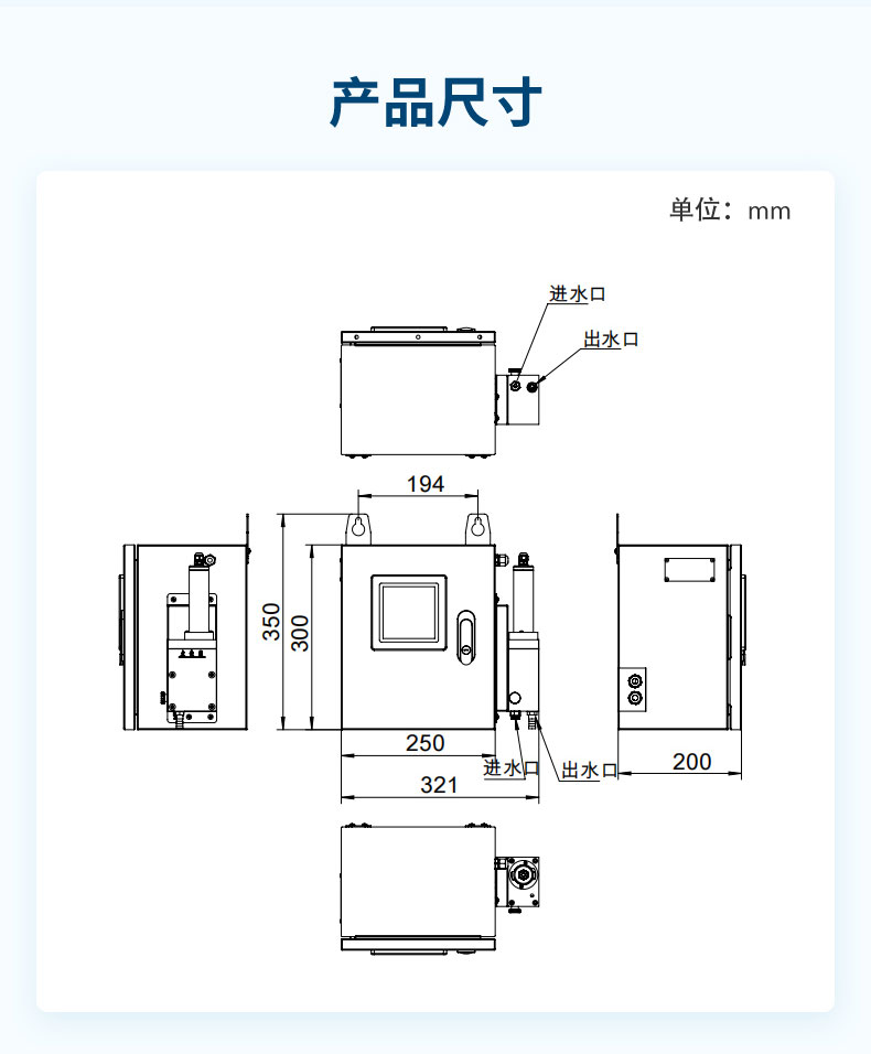 余氯在線分析儀-2024.4_18.jpg